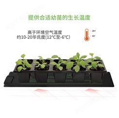 聚思博 有欧美认证的防水植物育苗加热垫种子发芽幼苗生长发热垫10*20.75英寸