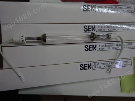 SEN玻璃行业用UV灯管SUV90US-43、SUV40DL-12、SUV90US-88L