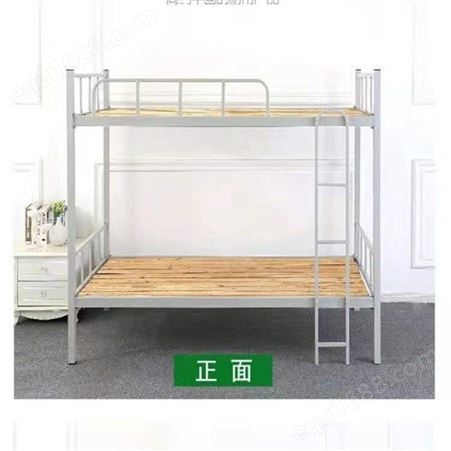 现货销售 下铺铁架床厂家 全钢铁床双层 简约双层