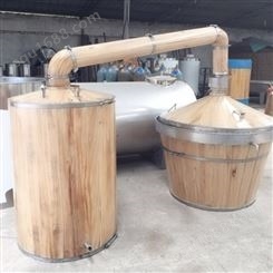 供应酿酒设备 酿酒蒸锅厂家 双层不锈钢蒸锅 大量购销