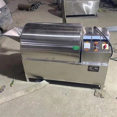 恒温电加热炒货机 连续式翻炒黄豆机 技术成熟 胜禾环保