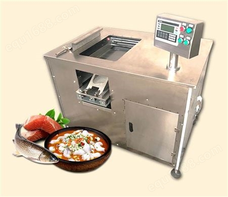 全自动斜切鱼片机 商用切肉片机 牛肉羊肉切卷机可定制
