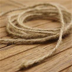 长期供应 装饰吊牌绳 手工黄麻绳 手工编织绳