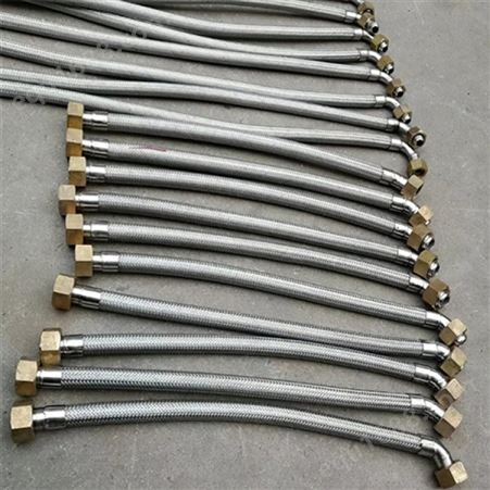 钢丝缠绕金属软管 波纹金属软管标准 羊角接头金属软管厂家