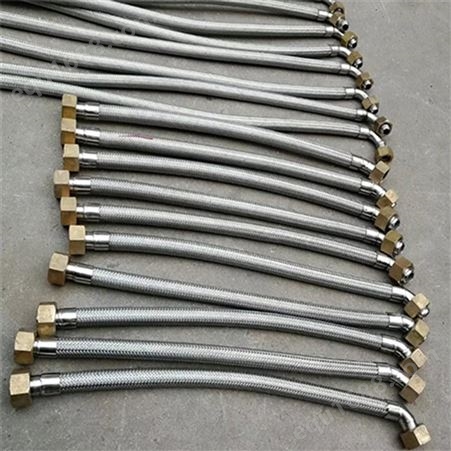 晟向达  螺纹连接金属软管 包塑金属软管接头 泵连接金属软管 厂家生产