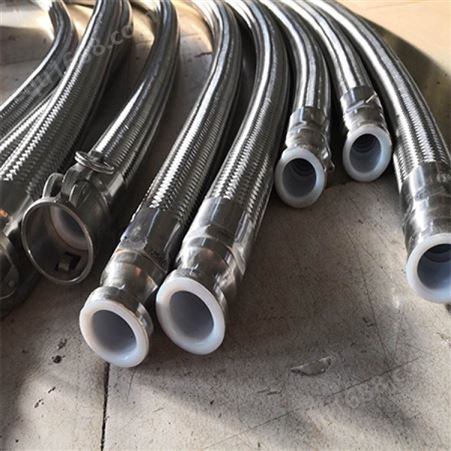 304不锈钢金属软管 波纹金属软管批发 铠装金属软管供应商