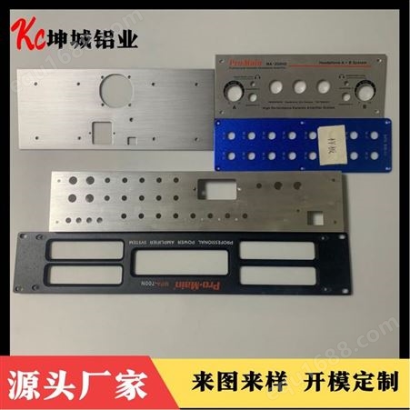 铝合金面板 拉丝铝板cnc加工 控制器面板 喷砂氧化丝印定制加工