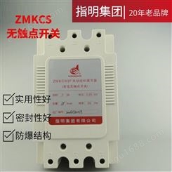 指明 容性无触点开关ZMKCS3F无功动补调节器 电压0.25KV 容量30Kvar 三相分补