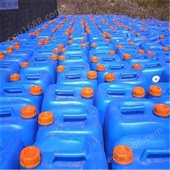 磷酸生产厂家优供应高质量85%磷酸 工业 食品级 35KG/桶原装 大量现货 