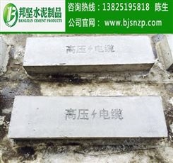 深圳钢筋混凝土盖板，电缆沟盖板，排水沟盖板厂家