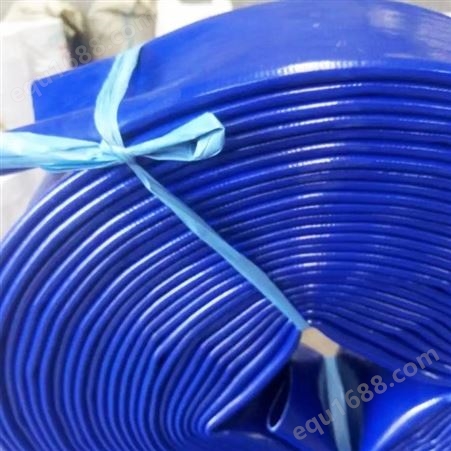 农用PVC蓝红水带 高压涂塑塑料软管 农业灌溉浇地水龙带