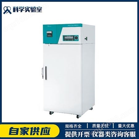 Lab Companion低温立式冰箱 FDG-300 实验室制冷设备