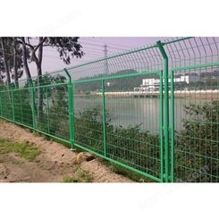 希望水源地临边隔离围网护栏 河道临边防护网 双边丝护栏