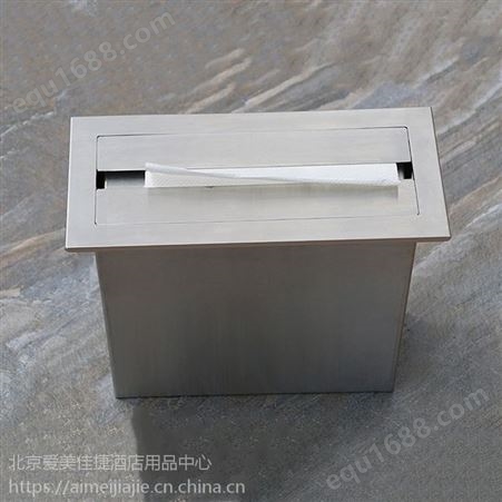 北京市有大量不锈钢擦手纸箱，镜后擦手纸箱，可洗手台嵌入式安装