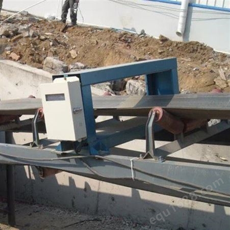 水泥厂砖厂用高精度金属探测仪 警报式输送带金属检测仪