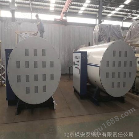 不锈钢电热水锅炉 卧式电热水锅炉 立式电锅炉 北京电锅炉