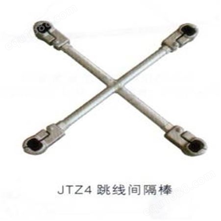 防护金具 FR型防振锤 FYH预绞丝护丝条 JJB2阻尼型间隔棒