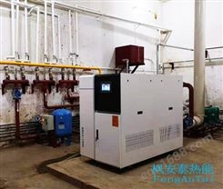 北京咨询2吨低氮铸铝锅炉 铸铝锅炉销售 模块锅炉价格 枫安泰热能