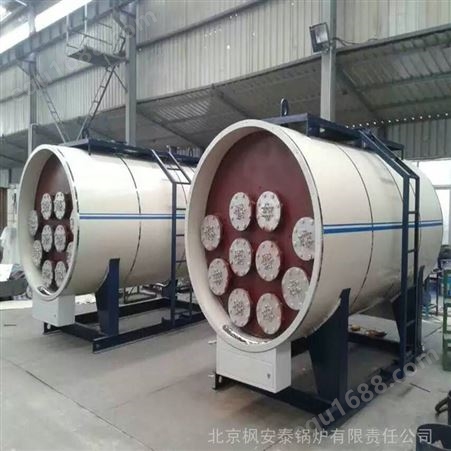 北京2吨内置热换热电锅炉 间接加热电锅炉 电锅炉价格 枫安泰热能