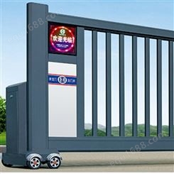 中海华科 昌平不锈钢电动伸缩门 自动门厂家安装 遥控伸缩门