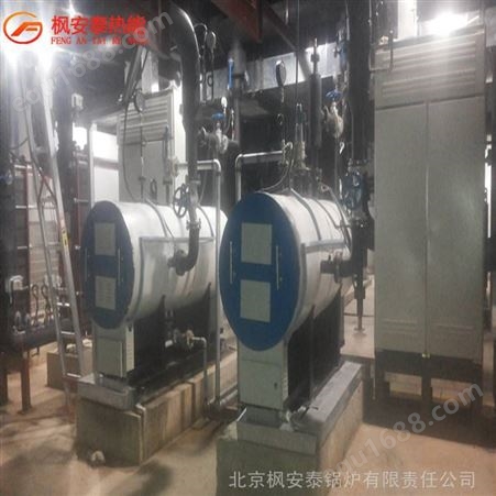 1吨电热水锅炉 720KW电热水锅炉 电加热锅炉价格 北京锅炉