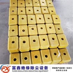 厂家定制 RF4环氧树脂板 耐高温黄色玻纤板 隔热绝缘板