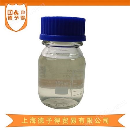 德予得供应环氧消泡剂BYK A530 用于环氧地坪环氧树脂粘合剂