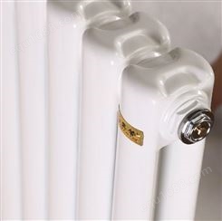 【宏硕】暖气片    家用碳钢暖气片   GZ206钢二柱散热器    钢柱型暖气片