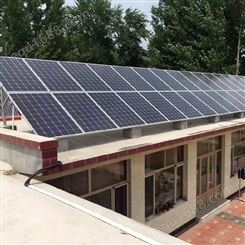 供应家用光伏发电系统 平房别墅屋顶太阳能并网发电全套电站