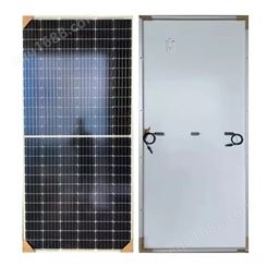 英利光伏发电板 太阳能发电并网系统 10kw小型电站全套供应安装