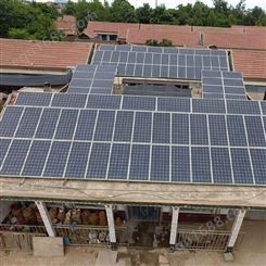 太阳能发电系统 并网型光伏发电站 家庭屋顶发电余电可卖