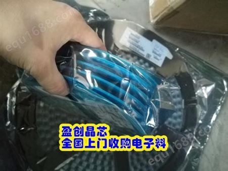 浙江家电IC高价收购   高价回收平板电脑料