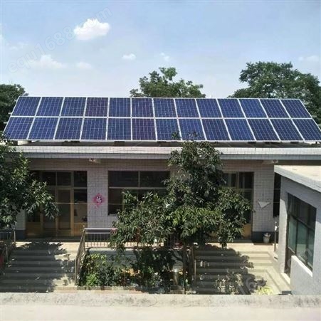 家用太阳能发电加盟 家庭小型光伏发电系统全套 诚招代理经销商