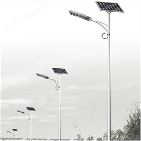 道路30w太阳能路灯 LED农村庭院太阳能路灯 厂家批发定制