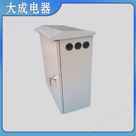 北京户外柜 动力源室外一体化通信机柜设备柜电源柜室外机柜