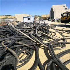 苏州废旧电线电缆回收 电缆线回收高价 客户至上 价格从优
