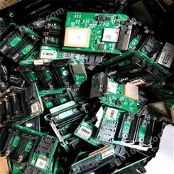 昆山废PCB板回收 回收电线 回收电路板 诚信价格