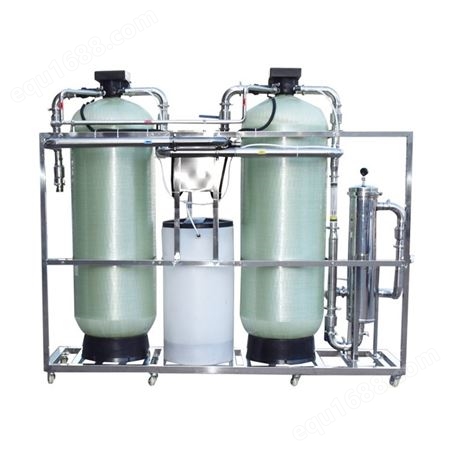 锅炉软水处理设备工业净水器井水过滤器除水垢2吨软水机软化器