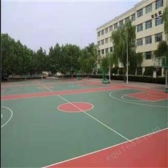 康之奥 吴中厂家塑胶篮球场地 学校塑胶篮球场 欢迎选购