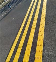 天津道路划线 热熔划线 黄色划线 耐磨停车线
