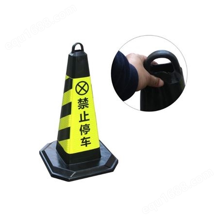 天津学校门口雪糕筒桶 车库钢管警示柱 交通安全设施