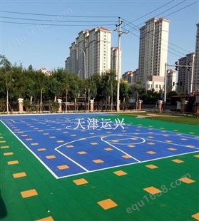 天津彩色陶瓷颗粒 新型环保园艺材料 彩色防滑路面施工厂家