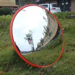 天津安全反光镜厂家 津南区小区道路反光镜 60CM广角镜凸面镜出售