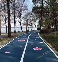 天津红桥区地面防滑施工 道路沥青路面改色量大价优