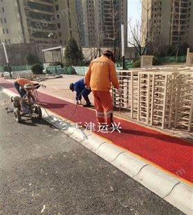 天津彩色陶瓷颗粒 新型环保园艺材料 彩色防滑路面施工厂家