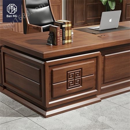 实木办公室办公桌子 实木桌子办公用定制 新中式实木办公台