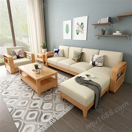 北欧实木转角沙发大小户型沙发茶几家具 现代简约客厅家具