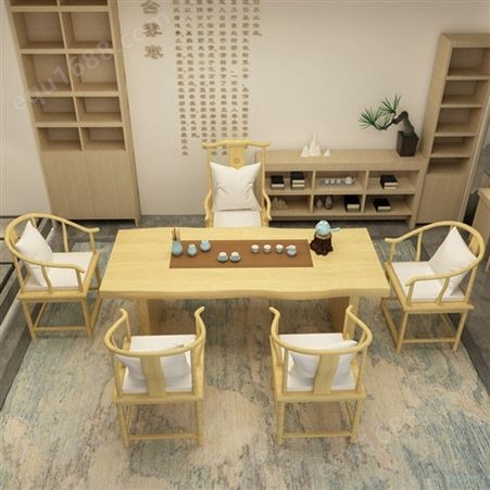 新中式实木大板茶桌 客厅洽谈功夫茶桌原木会客茶公室泡茶桌椅