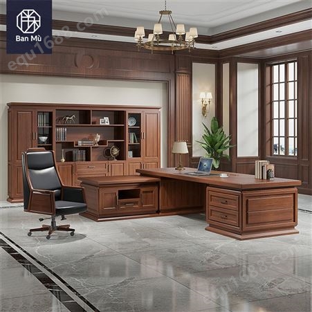 实木办公室办公桌子 实木桌子办公用定制 新中式实木办公台
