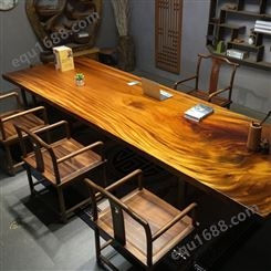 茶桌椅组合 实木新中式阳台功夫泡茶桌 家用小茶台套装 桌子一体整装